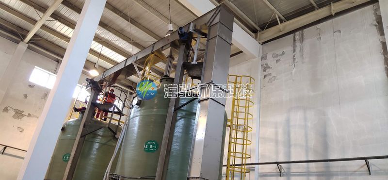 黑龍江某食品添加劑提升項(xiàng)目