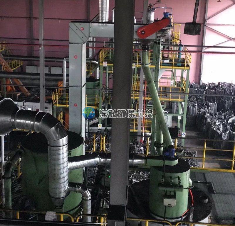 煙臺某裝備炭黑顆粒提升項目