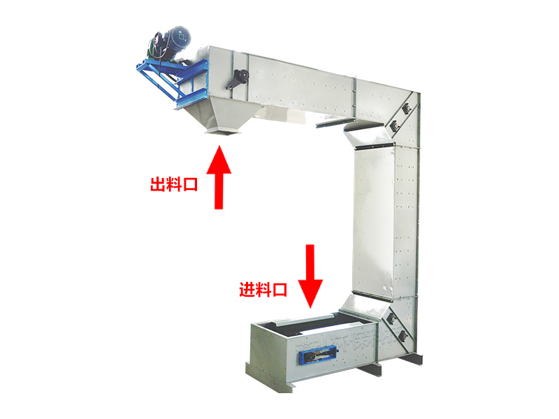 C型轉(zhuǎn)斗式提升機