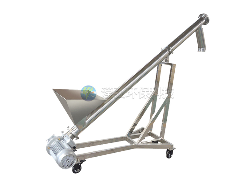 管式螺旋上料機(jī)